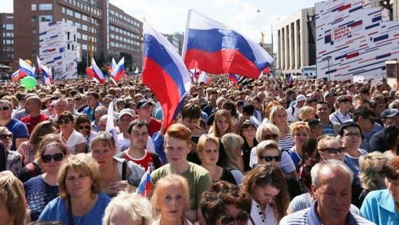 прописка в Костромской области